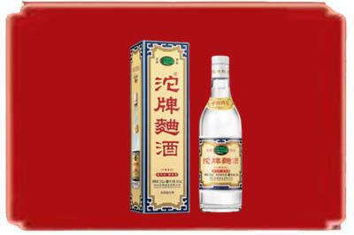 西湖区烟酒回收沱牌特曲.jpg